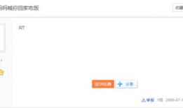 黑人日b视频,回顾历史，展望未来