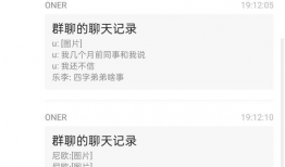 娱乐圈吃瓜年底冲业绩,吃瓜狂欢，明星业绩大揭秘！