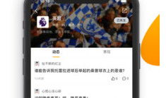 在线视频99,在线视频背后的秘密世界